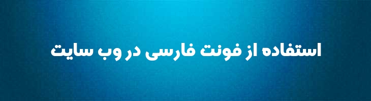 سلطان عدن توپر - Sultan Adan Bold