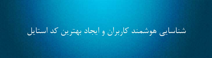 نازنین - Sp Nazanin