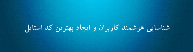 لوتوس توپر - 0 Lotus Bold