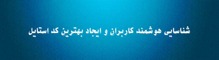 نیکو- 0 Nikoo