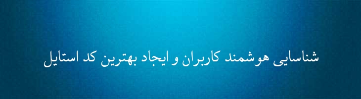 تهران - 0 Tehran