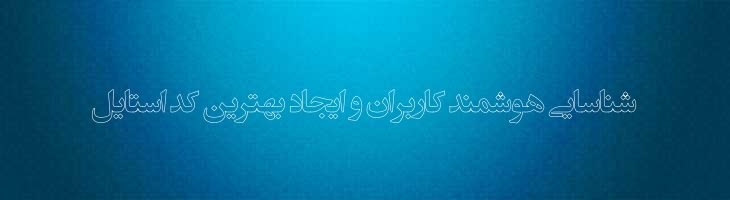انتظار ظهور - EntezareZohoor D