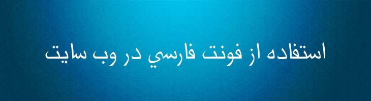 نرگس - Narges